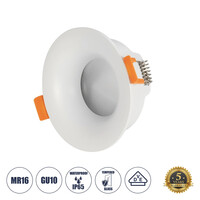 GLOBOSTAR® LAMDA 60894 Χωνευτή Στρόγγυλη Βάση Σποτ Οροφής/Μπάνιου για Λάμπα MR16/GU10 Αδιάβροχο IP65 - Λευκό Αλουμίνιο & Λευκό Γυαλί - Φ8.5 x Υ3.5cm / Q7.5cm