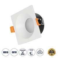GLOBOSTAR® EPSILON 60896 Χωνευτή Τετράγωνη Βάση Σποτ Οροφής/Μπάνιου για Λάμπα MR16/GU10 Αδιάβροχο IP65 - Λευκό Αλουμίνιο & Λευκό Γυαλί - Φ8.5 x Υ4.4cm / Q7.5 x 7.5cm