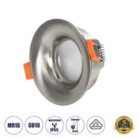 GLOBOSTAR® LAMDA 61317 Χωνευτή Στρόγγυλη Βάση Σποτ Οροφής/Μπάνιου για Λάμπα MR16/GU10 Αδιάβροχο IP65 - Νίκελ Βούρτσας Αλουμίνιο & Λευκό Γυαλί - Φ8.5 x Υ3.5cm / Q7.5cm