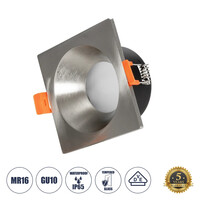 GLOBOSTAR® EPSILON 61318 Χωνευτή Τετράγωνη Βάση Σποτ Οροφής/Μπάνιου για Λάμπα MR16/GU10 Αδιάβροχο IP65 - Νίκελ Βούρτσας Αλουμίνιο & Λευκό Γυαλί - Φ8.5 x Υ4.4cm / Q7.5 x 7.5cm
