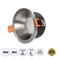 GLOBOSTAR® SIGMA 61461 Χωνευτή Στρόγγυλη Βάση Σποτ Οροφής/Μπάνιου για Λάμπα MR16/GU10 Αδιάβροχο IP65 - Νίκελ Βούρτσας Αλουμίνιο & Λευκό Γυαλί - Φ8.5 x Υ4.4cm / Q7.5cm