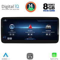 DIGITAL IQ TPK 17980_CPA (12.3'') MULTIMEDIA SYSTEM for MERCEDES A – CLA – GLA mod. 2013-2015 (NTG 4.5)