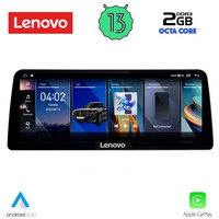 LENOVO LVF 12943_CPA (12.3inc) (EVO) MULTIMEDIA SYSTEM for BMW X1 (F48) mod. 2019-2022