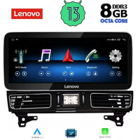 LENOVO LVK 19997_CPA (12.3inc) (NTG 4.5) MULTIMEDIA SYSTEM for MERCEDES ML (W166) mod. 2011-2019