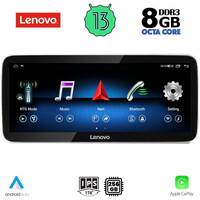 LENOVO LVK 19996_CPA (12.3inc) (NTG 4.5) MULTIMEDIA SYSTEM for MERCEDES GLK (X204) mod. 2013-2015
