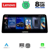 LENOVO LVK 19943_CPA (12.3inc) (EVO) MULTIMEDIA SYSTEM for BMW X1 (F48) mod. 2018-2023