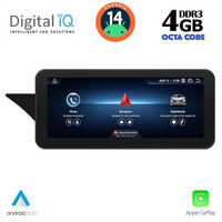 DIGITAL IQ TPG 15993B_CPA (10.25inc) (NTG 4.5) MULTIMEDIA SYSTEM for MERCEDES E (C207) mod. 2012-2014