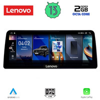 LENOVO LVF 12959_CPA (12.3inc) (CIC) MULTIMEDIA SYSTEM for BMW BMW S.5 (E60) mod. 2008-2011