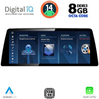 DIGITAL IQ TPK 17950_CPA (12.3'') (NBT) MULTIMEDIA SYSTEM for BMW S.1 (F20-F21) mod. 2011-2016 & S.2 (F22-23) mod. 2014-2016