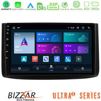 Bizzar Ultra Series Chevrolet Aveo 2006-2010 8core Android13 8+128gb Navigation Multimedia Tablet 9" u-ul2-Cv0725