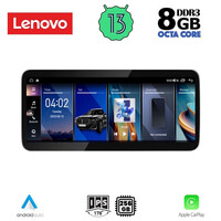 LENOVO LVK 18941_CPA (12.3inc) (CIC) MULTIMEDIA SYSTEM for BMW  X1  (E84) mod. 2010-2015