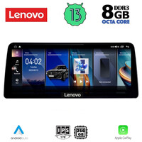 LENOVO LVK 19972_CPA (12.3inc) (CIC) MULTIMEDIA SYSTEM for BMW X3 (F25) mod. 2011-2013