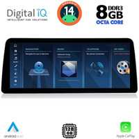DIGITAL IQ TPK 17966_CPA (12.3") (EVO) MULTIMEDIA SYSTEM for BMW S.2 TOURER (F45-46) mod. 2018>