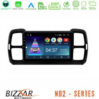 Bizzar nd2 Series 8core Android14 2+32gb Citroen ds5 Aircross 2017-2021 Navigation Multimedia Tablet 9" με Carplay & Android Auto u-nd2-Au0826-1