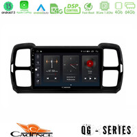 Cadence qg Series 8core Android13 4+64gb Citroen ds5 Aircross 2017-2021 Navigation Multimedia Tablet 9" u-qg-Ct1240