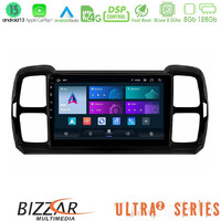 Bizzar Ultra Series Citroen ds5 Aircross 2017-2021 8core Android13 8+128gb Navigation Multimedia Tablet 9" u-ul2-Ct1240