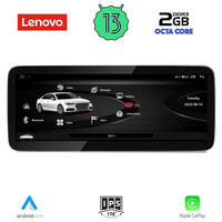 LENOVO LVF 11921_CPA (10.33inc) MULTIMEDIA SYSTEM for AUDI A4 mod. 2016>