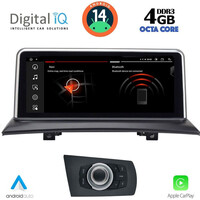 DIGITAL IQ MSG 10971_CPA (10.25'') (CCC) MULTIMEDIA SYSTEM for BMW X3 (E83) mod. 2003-2010