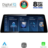DIGITAL IQ TPK 17975_CPA (12.3'') (EVO) MULTIMEDIA SYSTEM for BMW X3 (G01) mod. 2018>