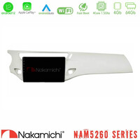 Nakamichi Nam5260 Series 4core Android12 4+64gb Citroen c3 2009-2016 Navigation Multimedia Tablet 9" με Carplay & Android Auto u-n44-Ct1948wh