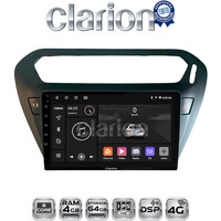 CLARION GL72294B Οθόνη OEM Multimedia Αυτοκινήτου για Citroen Elysee 2013 > Peugeot 301 2013 > (CarPlay/AndroidAuto/BT/GPS/WIFI/GPRS) electriclife