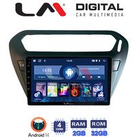 LM Digital - LM ZL4294B GPS Οθόνη OEM Multimedia Αυτοκινήτου για Citroen Elysee 2013 > Peugeot 301 2013 > (BT/GPS/WIFI/GPRS) electriclife