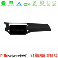 Nakamichi Nam5260 Series 4core Android12 4+64gb Citroen C3/ds3 2009-2016 Navigation Multimedia Tablet 9" με Carplay & Android Auto u-n44-Ct1948bl