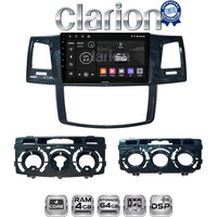CLARION GL32821 Οθόνη OEM Multimedia Αυτοκινήτου για TOYOTA HILUX 2005>2016 (CarPlay/AndroidAuto/BT/GPS/WIFI/GPRS) electriclife