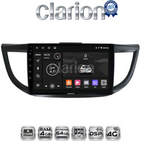 Clarion CLARION GL72378 Οθόνη OEM Multimedia Αυτοκινήτου για HONDA CRV 2013>2017 (CarPlay/AndroidAuto/BT/GPS/WIFI/GPRS) electriclife