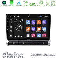 Clarion Gl300 Series 4core Android11 2+32gb Citroen c3 2016-> Navigation Multimedia Tablet 9" με Carplay & Android Auto u-gl3-Ct2503