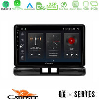 Cadence qg Series 8core Android13 4+64gb Citroen c3 2016-> Navigation Multimedia Tablet 9" u-qg-Ct2502
