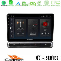 Cadence qg Series 8core Android13 4+64gb Citroen c3 2016-> Navigation Multimedia Tablet 9" u-qg-Ct2503