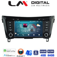 LM_Digital LM Digital - LM C8353 GPS Οθόνη OEM Multimedia Αυτοκινήτου για NISSAN Qashqai - XTRAIL 2014> (CarPlay/AndroidAuto/BT/GPS/WIFI/GPRS) electriclife