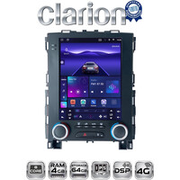 CLARION ZYT702 electriclife