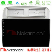 Nakamichi Nam5260 Series 4core Android12 4+64gb Fiat Grande Punto 2006-2011 Navigation Multimedia Tablet 9" με Carplay & Android Auto u-n44-Ft1781