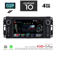 IQ-AN X712M_GPS