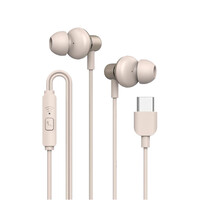 SONICGEAR TYPE-C EARBUDS HYPERBASS BUDS 1 CHAMPAGNE
