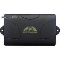 GPS Tracker 104B MARINE