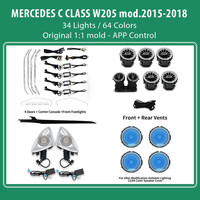DIQ AMBIENT 8161 DCL2 BENZ C (W205) FULLKIT (Digital iQ Ambient Light for Mercedes C (W205) mod.2015-2018, 34 Lights)