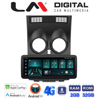 LM Digital - LM FR8001 GPS Οθόνη OEM Multimedia Αυτοκινήτου για NISSAN QASHQAI 2007 > 2013 (CarPlay/AndroidAuto/BT/GPS/WIFI/GPRS) electriclife