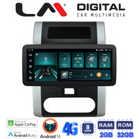 LM Digital - LM FR8002 GPS Οθόνη OEM Multimedia Αυτοκινήτου για Nissan X Trail 2005 > 2013  (CarPlay/AndroidAuto/BT/GPS/WIFI/GPRS) electriclife