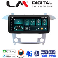 LM Digital - LM FR8003 GPS Οθόνη OEM Multimedia Αυτοκινήτου για Ford S-Max 2006 > 2014 (CarPlay/AndroidAuto/BT/GPS/WIFI/GPRS) electriclife