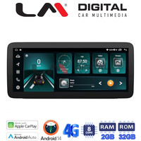 LM Digital - LM FR8049 GPS Οθόνη OEM Multimedia Αυτοκινήτου για AUDI A3 (8P) 2003.2012 (CarPlay/AndroidAuto/BT/GPS/WIFI/GPRS) electriclife