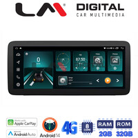 LM Digital - LM FR8050 GPS Οθόνη OEM Multimedia Αυτοκινήτου για AUDI A4 (8E) 2001>2008 (CarPlay/AndroidAuto/BT/GPS/WIFI/GPRS) electriclife