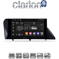 CLARION GL72800 Οθόνη OEM Multimedia Αυτοκινήτου για LEXUS RX 2009 > 2014 (CarPlay/AndroidAuto/BT/GPS/WIFI/GPRS) electriclife