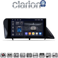 CLARION GL74800 Οθόνη OEM Multimedia Αυτοκινήτου για LEXUS RX 2009 > 2014 (CarPlay/AndroidAuto/BT/GPS/WIFI/GPRS) electriclife
