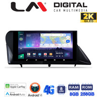 LM Digital - LM ZQ8800 GPS Οθόνη OEM Multimedia Αυτοκινήτου για LEXUS RX 2009 > 2014 (CarPlay/AndroidAuto/BT/GPS/WIFI/GPRS) electriclife