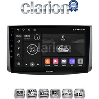 CLARION GL71021 Οθόνη OEM Multimedia Αυτοκινήτου για Chevrolet Aveo 2006 > 2010 (CarPlay/AndroidAuto/BT/GPS/WIFI/GPRS) electriclife