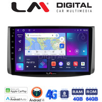 LM Digital - LM ZC8021 GPS Οθόνη OEM Multimedia Αυτοκινήτου για Chevrolet Aveo 2006 > 2010 (CarPlay/AndroidAuto/BT/GPS/WIFI/GPRS) electriclife