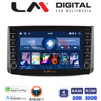 LM Digital - LM ZG4021 GPS Οθόνη OEM Multimedia Αυτοκινήτου για Chevrolet Aveo 2006 > 2010 (CarPlay/AndroidAuto/BT/GPS/WIFI/GPRS) electriclife